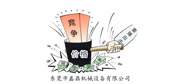 同质化竞争<漫画> 同质化竞争<漫画>
