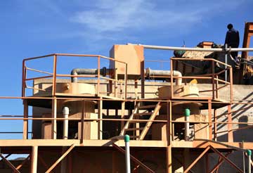 重选工艺所用的离心选矿机 重选工艺所用的离心选矿机