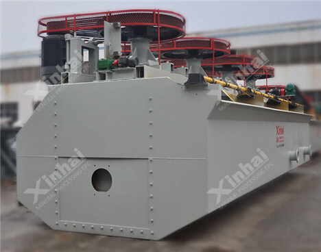 XJB棒型浮选机 XJB棒型浮选机