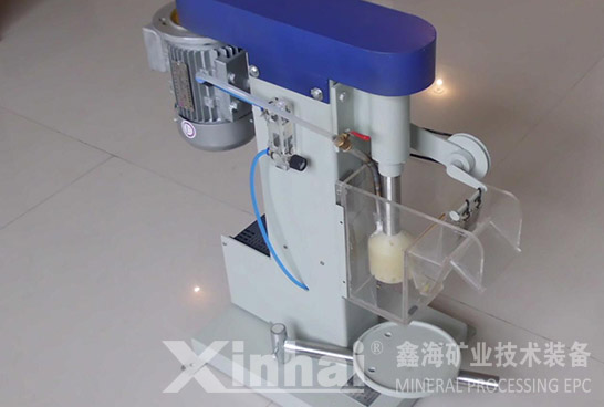 实验用浮选机