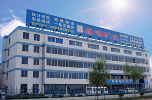 选矿设备哪家便宜