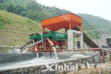 重晶石选矿工艺