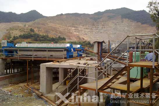 浮选尾矿处理方法