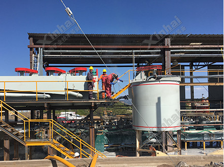 云南铅锌矿项目现场2