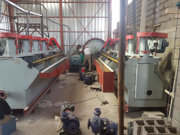 哥伦比亚铜矿浮选项目