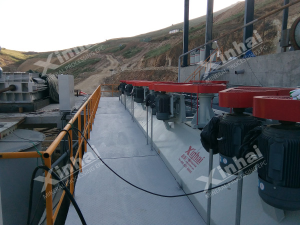 BF-4.0浮选机在选厂中的应用