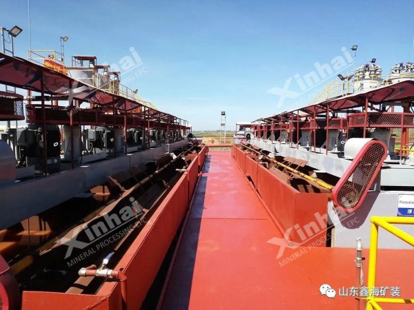 萤石选厂的浮选机