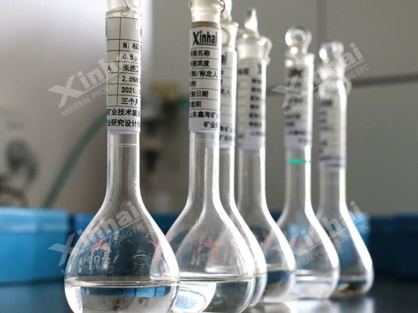 单一捕收剂 单一捕收剂