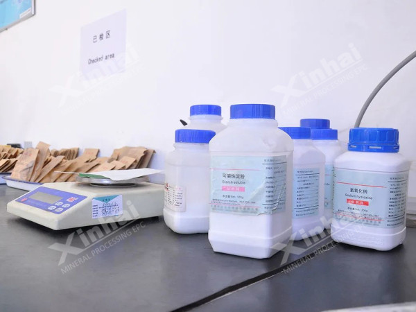 新型捕收剂 新型捕收剂