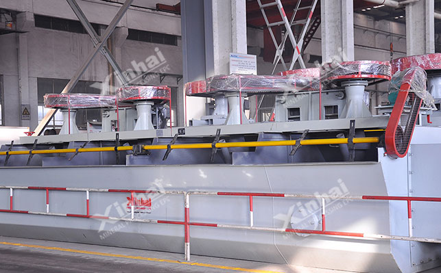 金矿浮选机 金矿浮选机