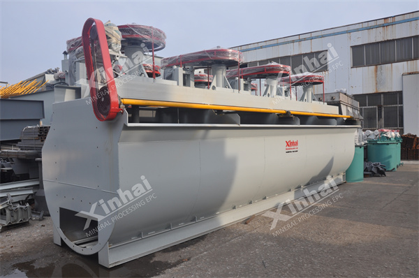 XCF-20浮选机 XCF-20浮选机