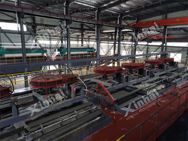 赤铁矿浮选厂