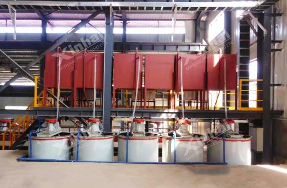 鑫海高效搅拌槽 鑫海高效搅拌槽