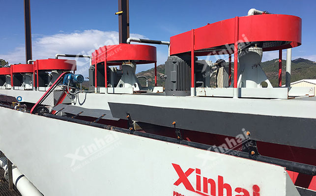 机械搅拌浮选机 机械搅拌浮选机