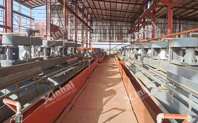 叶轮浮选机 叶轮浮选机